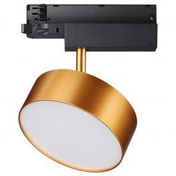 Трековый светодиодный светильник Novotech 358760 Prometa