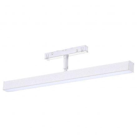 Трековый светодиодный светильник ST Luce ST802.536.12 Skyline 48