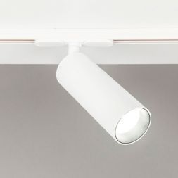 Трековый светодиодный светильник Citilux Тубус CL01T180