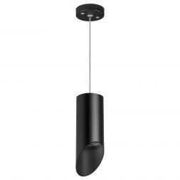 Светильник подвесной Lightstar Rullo RP43737