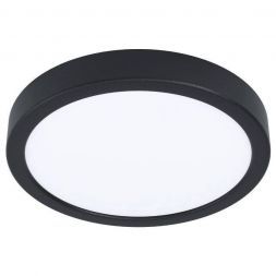 Уличный светодиодный светильник Eglo 900278