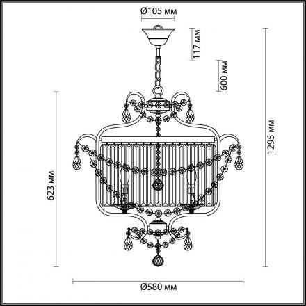 Подвесной светильник Odeon Light 4686/5