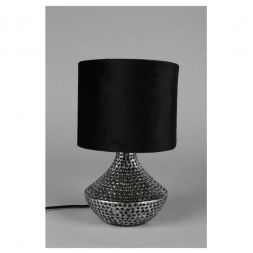 Настольная лампа Omnilux OML-19614-01