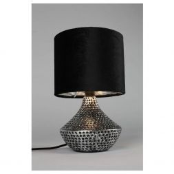 Настольная лампа Omnilux OML-19614-01