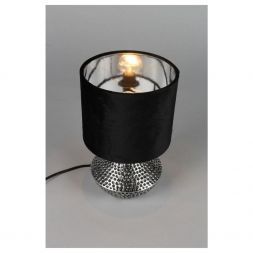 Настольная лампа Omnilux OML-19614-01