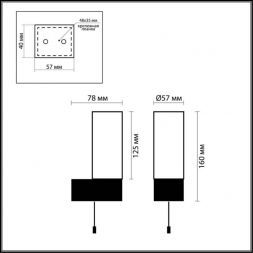 Светильник настенный Odeon Light 2137/1W WANT хром IP44 с выкл
