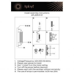 Бра Aployt APL.609.01.01 Justa