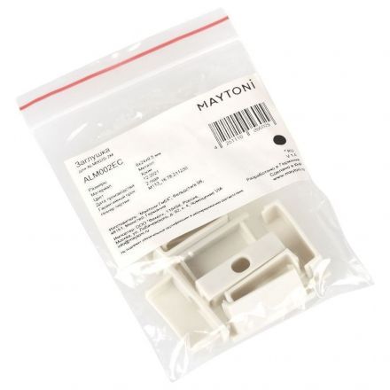 Заглушка Maytoni Technical для профиля ALM002S (10 шт) ALM002EC