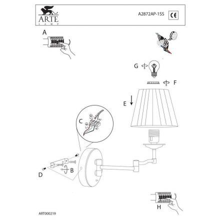 Бра Arte Lamp A2872AP-1AB