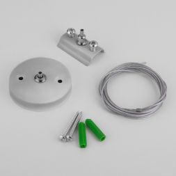 Набор для подвеса 2 метра Elektrostandard TRF-1-200-CH
