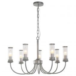 Подвесная люстра Favourite 2693-7P