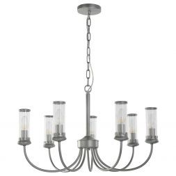 Подвесная люстра Favourite 2693-7P