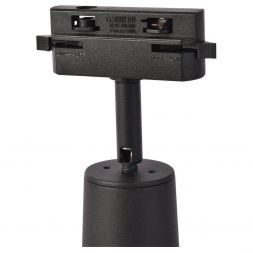 Трековый светильник Favourite Imago 4027-3U