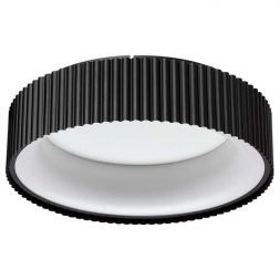 Потолочный светодиодный светильник Sonex Avra Sharmel 7712/56L