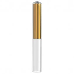 Плафон Nowodvorski Cameleon Straw S 8401