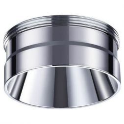 Кольцо декоративное Novotech 370709