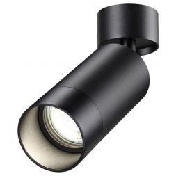 Спот Novotech 370869 Slim