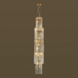 Подвесная люстра Odeon Light Merkale 4938/9