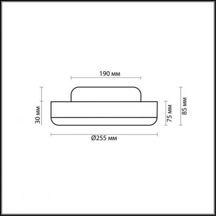 Светильник Odeon Light 2177/1C