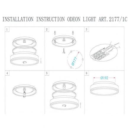 Светильник Odeon Light 2177/1C