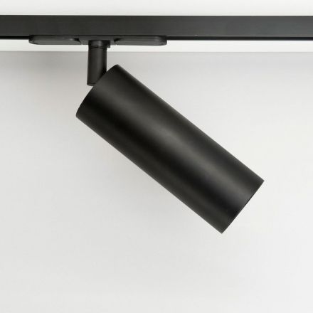 Трековый светодиодный светильник Citilux Тубус CL01T181