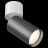 Спот Maytoni Technical C050CL-1WGF Focus S