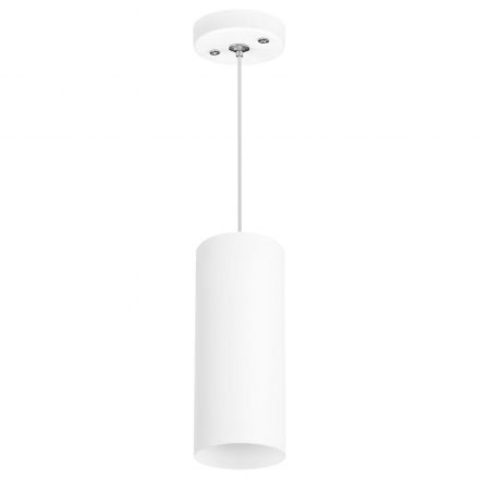 Светильник подвесной Lightstar Rullo RP486