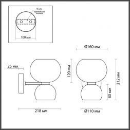 Бра Odeon Light 4978/2W
