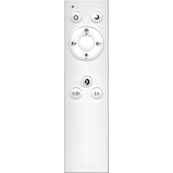 Светодиодный управляемый светильник Feron AL5300 29637