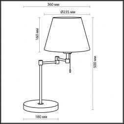 Настольная лампа Odeon Light 2480/1T