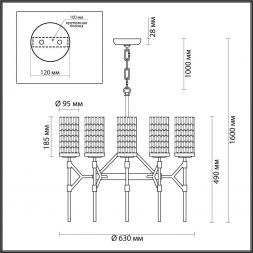 Подвесная люстра Odeon Light 4225/8 Vittoria