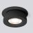 Встраиваемый точечный светодиодный светильник Pruno черный 8W 4200К 25080/LED Elektrostandard