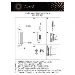 Бра Aployt APL.609.11.01 Justa