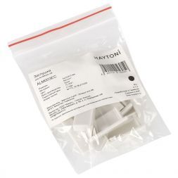 Заглушка Maytoni Technical для профиля ALM003S (10 шт) ALM003EC