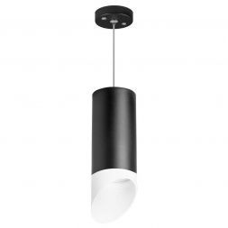 Подвесной светильник Lightstar RP648786 Rullo