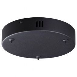 Основание для светильника Lumion Ledio Echo 6530/3L