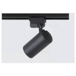 Трековый светильник однофазный Crystal Lux CLT 0.31 007 10W BL