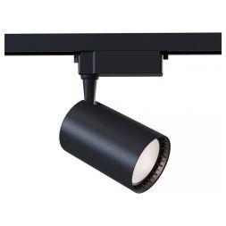 Трековый светильник Maytoni TR003-1-15W4K-S-B Vuoro