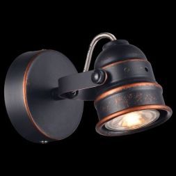 Спот Citilux CL537511