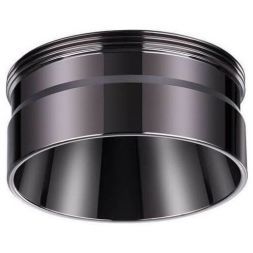 Кольцо декоративное Novotech 370710
