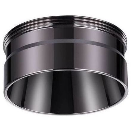 Кольцо декоративное Novotech 370710