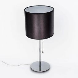 Настольная лампа Citilux Аврора CL463811