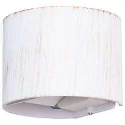 Уличный настенный светодиодный светильник Arte Lamp A1415AL-1WG