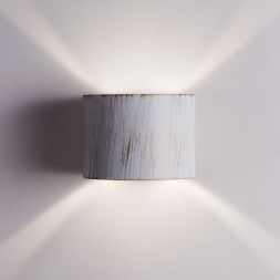 Уличный настенный светодиодный светильник Arte Lamp A1415AL-1WG