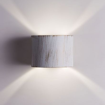 Уличный настенный светодиодный светильник Arte Lamp A1415AL-1WG