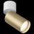 Спот Maytoni Technical C050CL-1WMG Focus S