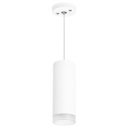 Светильник подвесной Lightstar Rullo RP48630