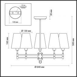 Подвесная люстра Lumion 4436/5C