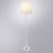 Торшер Arte Lamp A4048PN-1CC Wasat