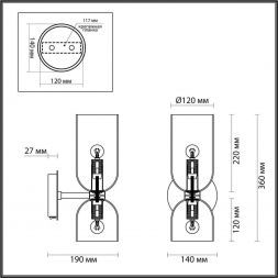 Бра Odeon Light 4803/2W Orinoco